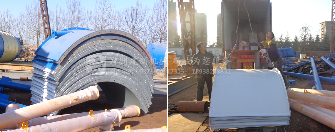 片狀式水泥倉(圖1) 片狀式水泥倉價(jià)格